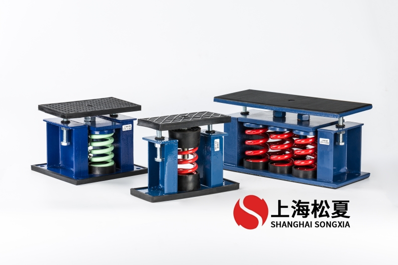 新風(fēng)機組與空調(diào)機組安裝ZTF坐式彈簧避震器