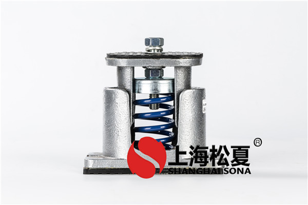 玻璃鋼離心風機用JB-60-S減振器